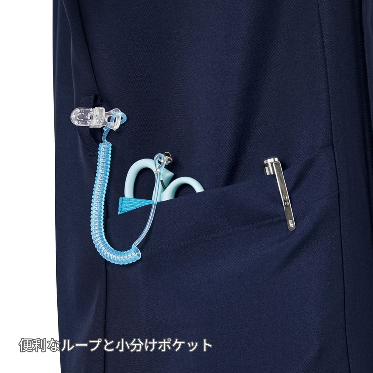 メンズジップスクラブ | 医療介護ユニフォーム | 1枚 | 7058SC | ダークネイビー×ターコイズ