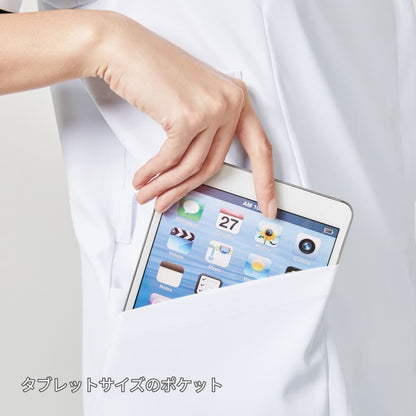 レディスジップスクラブ | 医療介護ユニフォーム | 1枚 | 7059SC | ホワイト×ダークネイビー