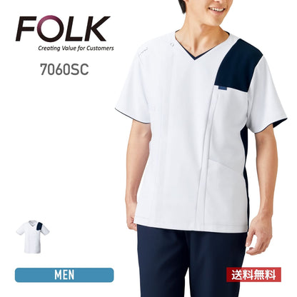 メンズジップスクラブ | 医療介護ユニフォーム | 1枚 | 7060SC | ホワイト×ダークネイビー