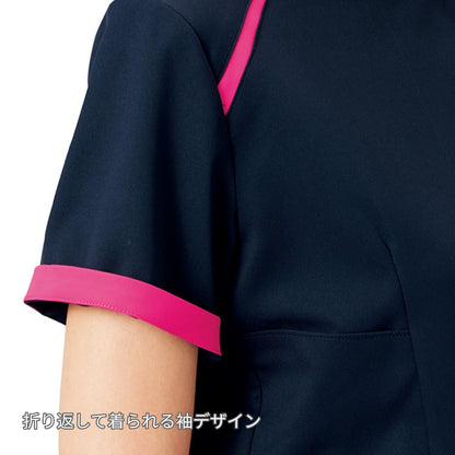 メンズジップスクラブ | 医療介護ユニフォーム | 1枚 | 7060SC | ホワイト×ダークネイビー