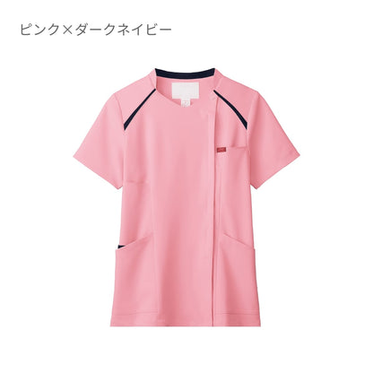 レディスジップスクラブ | 医療介護ユニフォーム | 1枚 | 7068SC | スカイ×ダークネイビー