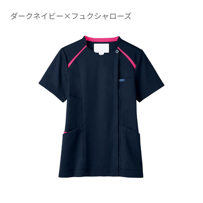 レディスジップスクラブ | 医療介護ユニフォーム | 1枚 | 7068SC | スカイ×ダークネイビー