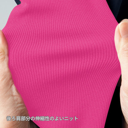 レディスジップスクラブ | 医療介護ユニフォーム | 1枚 | 7068SC | ダークネイビー×フュクシャローズ