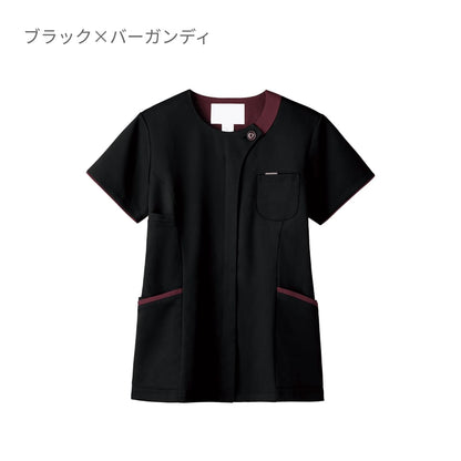 レディスジップスクラブ | 医療介護ユニフォーム | 1枚 | 7069SC | エクルベージュ×ブラウン