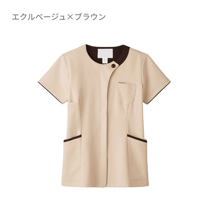 レディスジップスクラブ | 医療介護ユニフォーム | 1枚 | 7069SC | エクルベージュ×ブラウン
