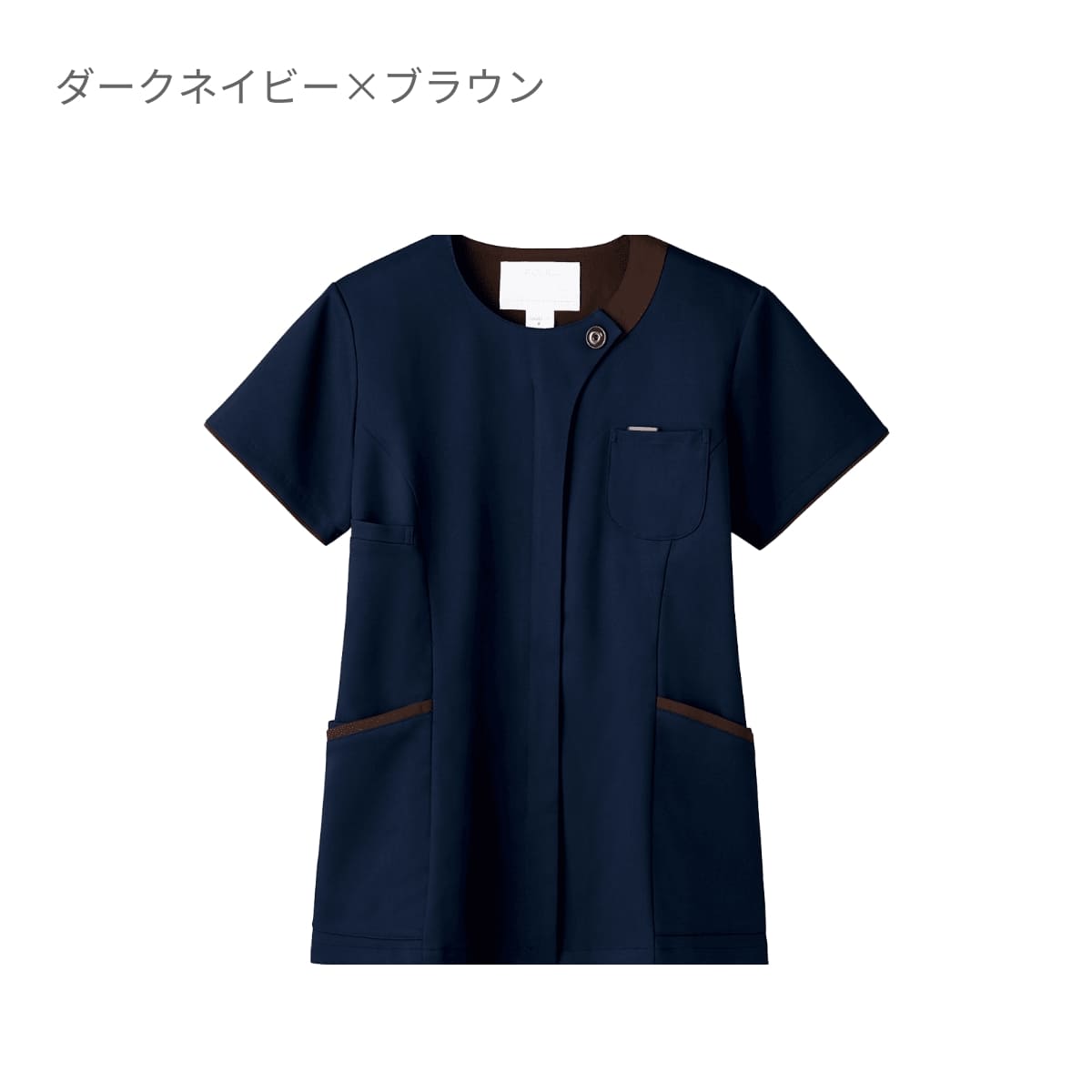 レディスジップスクラブ | 医療介護ユニフォーム | 1枚 | 7069SC | エクルベージュ×ブラウン