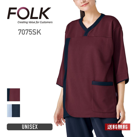 プルオーバー | ユニフォーム | 1枚 | 7075SK | バーガンディ×ネイビー