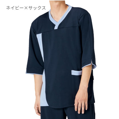 プルオーバー | ユニフォーム | 1枚 | 7075SK | ネイビー×サックス