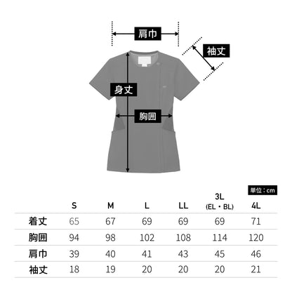 レディスジップスクラブ | 医療介護ユニフォーム | 1枚 | 7078SC | フクシャピンク×ダークネイビー