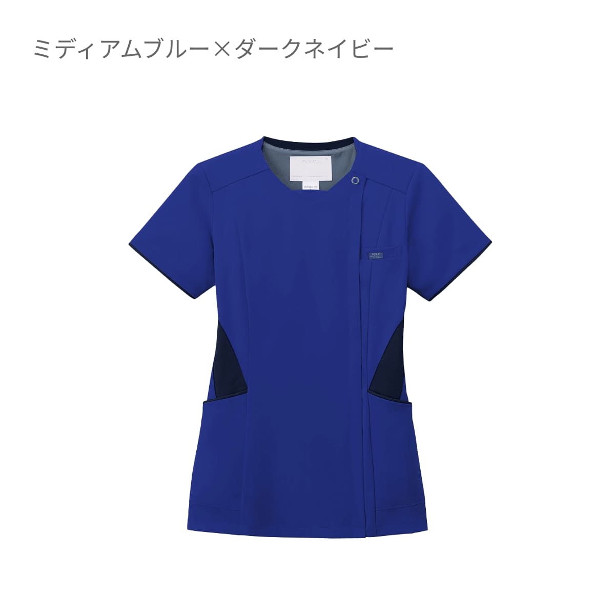 レディスジップスクラブ | 医療介護ユニフォーム | 1枚 | 7078SC | フクシャピンク×ダークネイビー