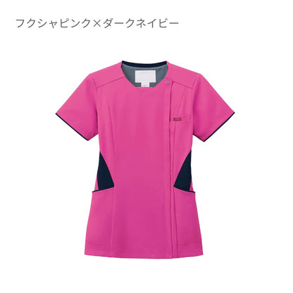 レディスジップスクラブ | 医療介護ユニフォーム | 1枚 | 7078SC | フクシャピンク×ダークネイビー