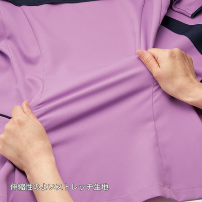 レディスジップスクラブ | 医療介護ユニフォーム | 1枚 | 7078SC | ミディアムブルー×ダークネイビー