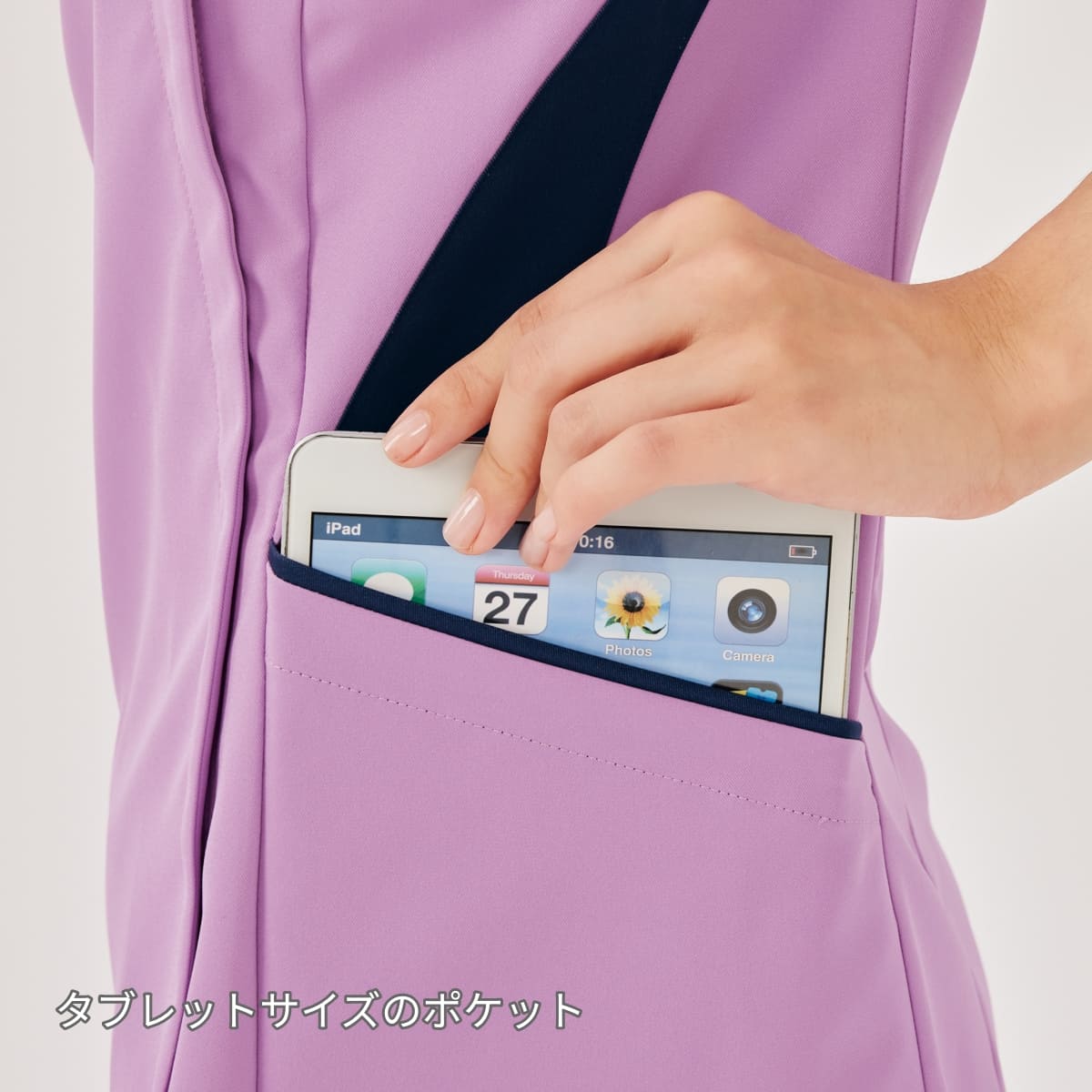 レディスジップスクラブ | 医療介護ユニフォーム | 1枚 | 7078SC | フクシャピンク×ダークネイビー