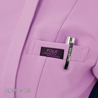 レディスジップスクラブ | 医療介護ユニフォーム | 1枚 | 7078SC | ミディアムブルー×ダークネイビー