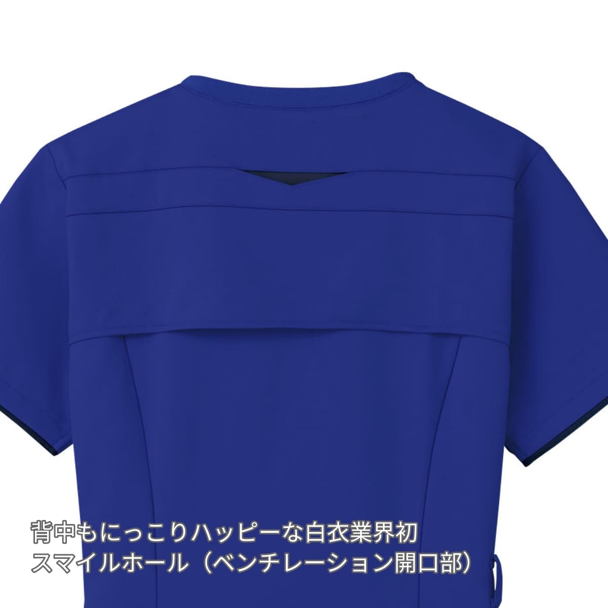 レディスジップスクラブ | 医療介護ユニフォーム | 1枚 | 7078SC | フクシャピンク×ダークネイビー