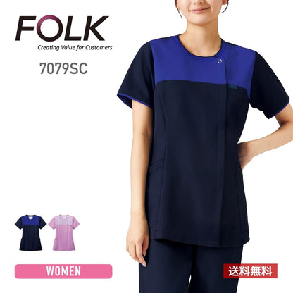 レディスジップスクラブ | 医療介護ユニフォーム | 1枚 | 7079SC | ダークネイビー×ミディアムブルー