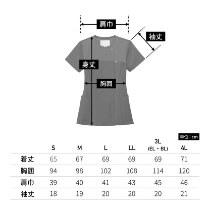 レディスジップスクラブ | 医療介護ユニフォーム | 1枚 | 7079SC | ダークネイビー×ミディアムブルー