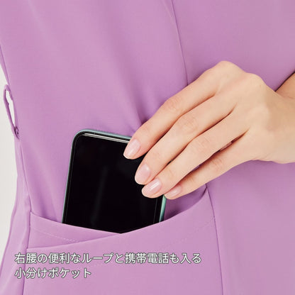 レディスジップスクラブ | 医療介護ユニフォーム | 1枚 | 7079SC | ダークネイビー×ミディアムブルー