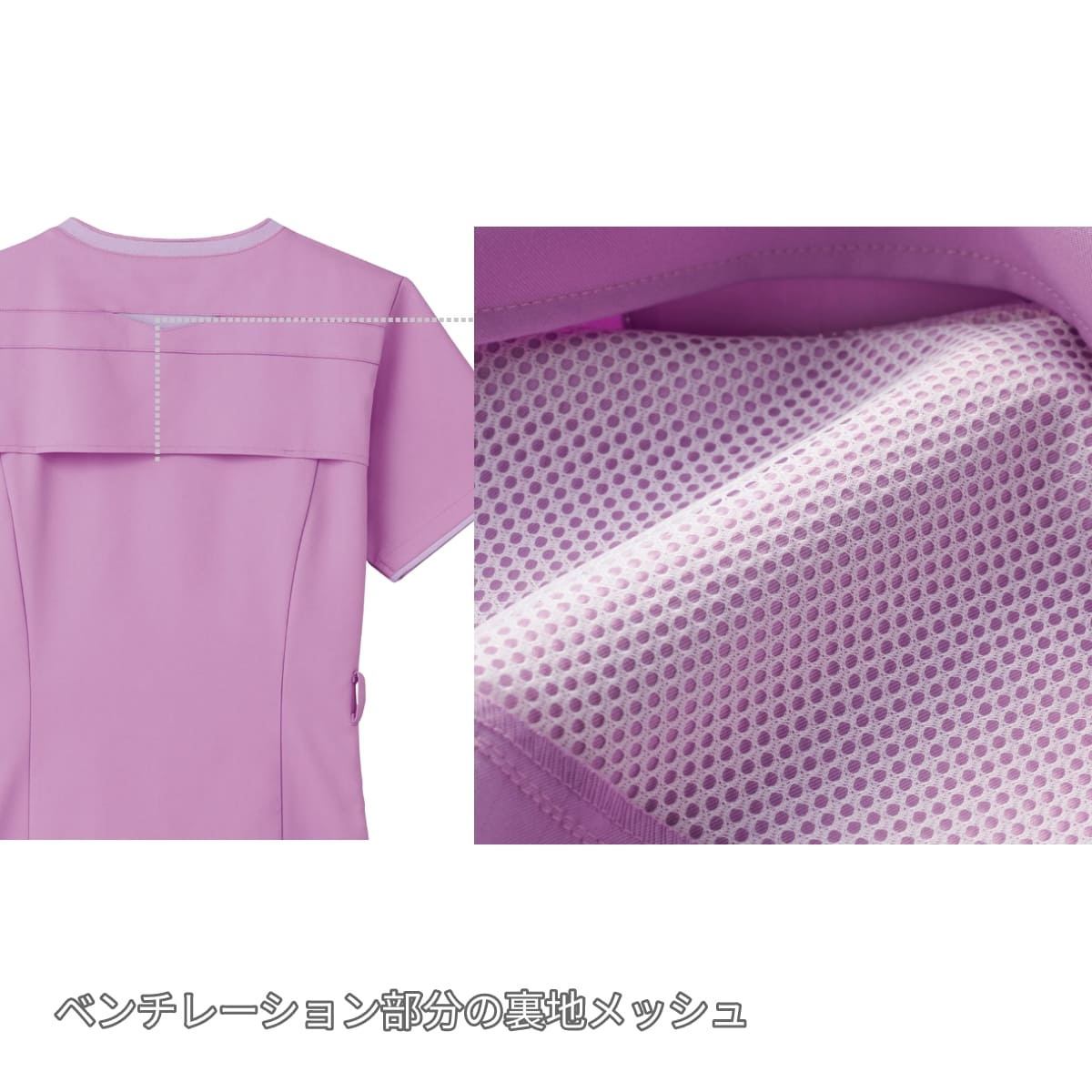 レディスジップスクラブ | 医療介護ユニフォーム | 1枚 | 7079SC | ダークネイビー×ミディアムブルー