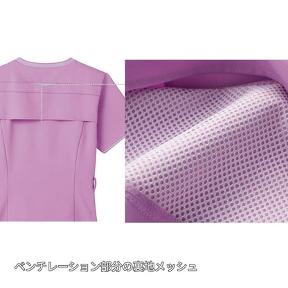 レディスジップスクラブ | 医療介護ユニフォーム | 1枚 | 7079SC | ダークネイビー×ミディアムブルー