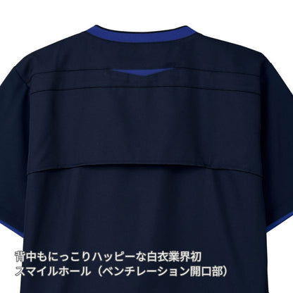 メンズジップスクラブ | 医療介護ユニフォーム | 1枚 | 7080SC | ダークネイビー×ミディアムブルー
