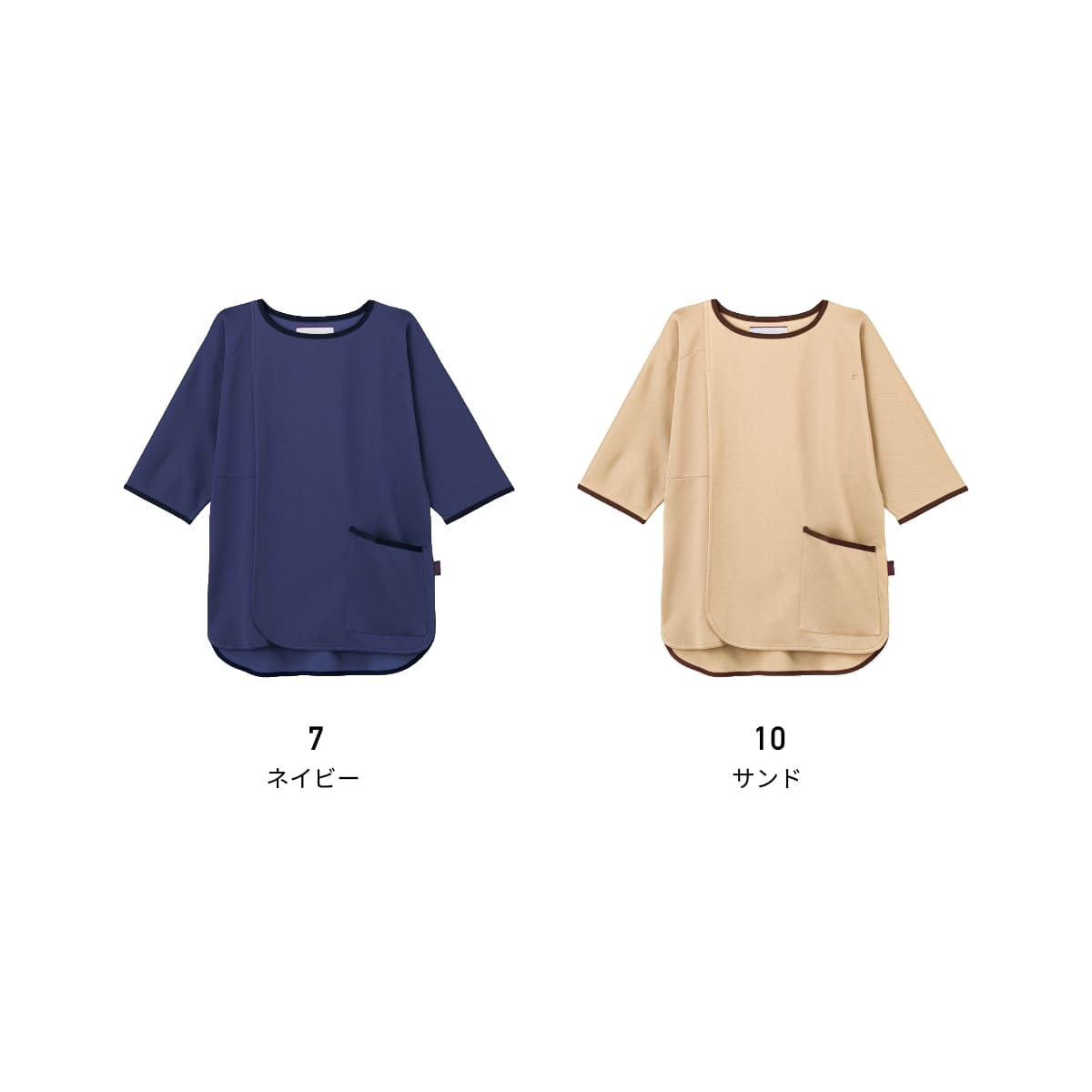 検診衣 | ユニフォーム | 1枚 | 7086BK | サンド