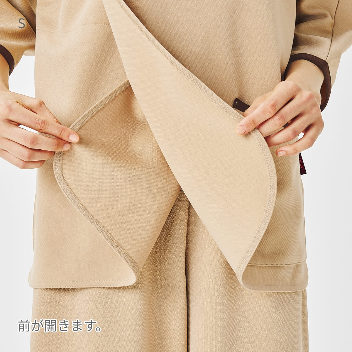 検診衣 | ユニフォーム | 1枚 | 7086BK | サンド