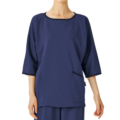 検診衣 | ユニフォーム | 1枚 | 7086BK | サンド