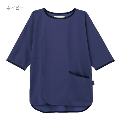 検診衣 | ユニフォーム | 1枚 | 7086BK | サンド