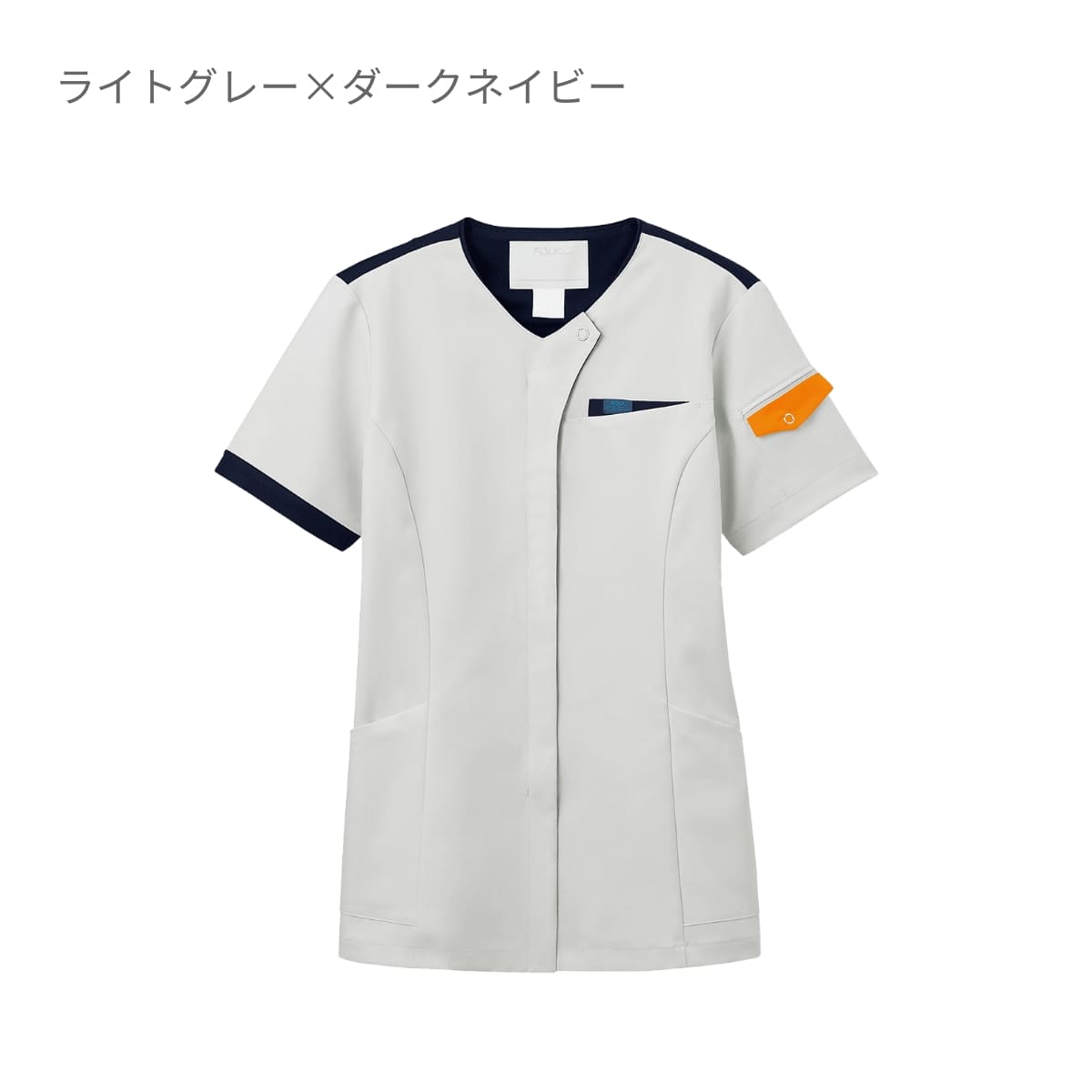 ジップスクラブ | 医療介護ユニフォーム | 1枚 | 7088SC | ダークネイビー×バーガンディ