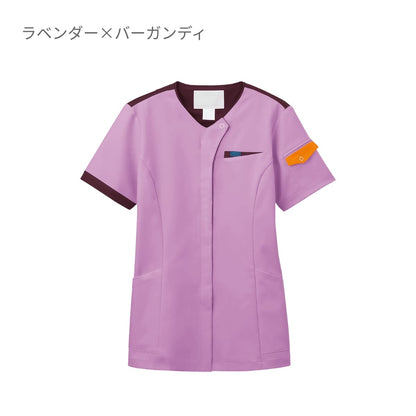 ジップスクラブ | 医療介護ユニフォーム | 1枚 | 7088SC | ダークネイビー×フクシャピンク