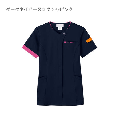 ジップスクラブ | 医療介護ユニフォーム | 1枚 | 7088SC | ダークネイビー×フクシャピンク
