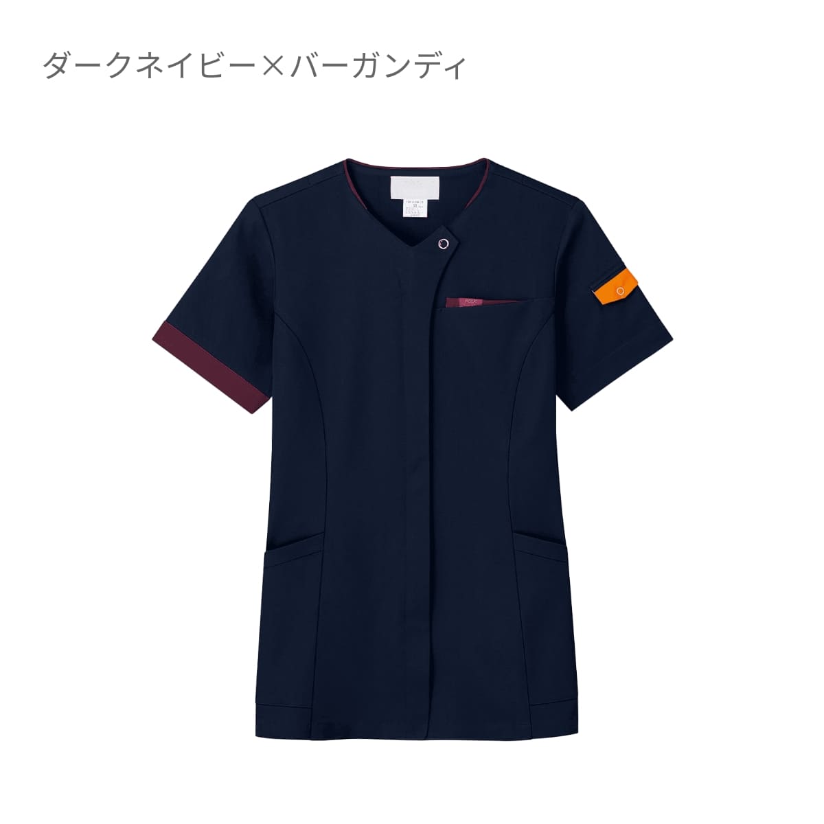ジップスクラブ | 医療介護ユニフォーム | 1枚 | 7088SC | ダークネイビー×ミディアムブルー