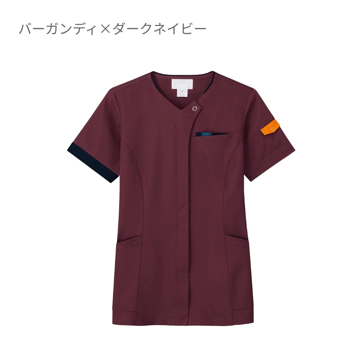 ジップスクラブ | 医療介護ユニフォーム | 1枚 | 7088SC | ダークネイビー×ミディアムブルー