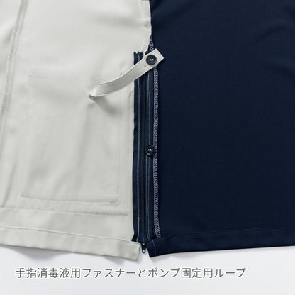 ジップスクラブ | 医療介護ユニフォーム | 1枚 | 7088SC | ダークネイビー×フクシャピンク