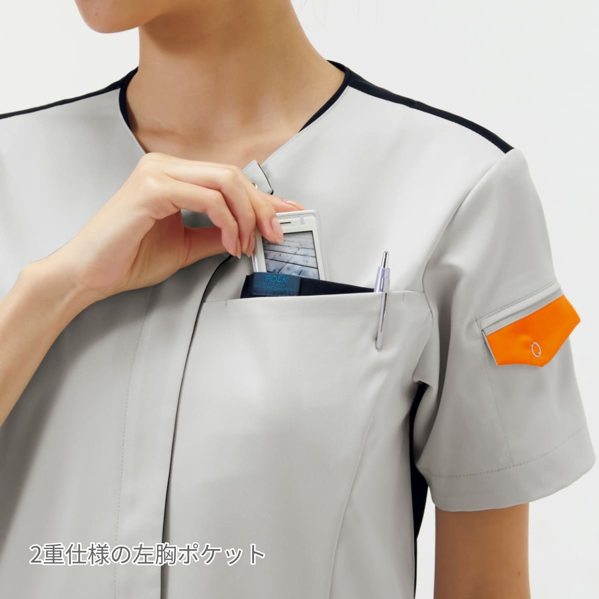 ジップスクラブ | 医療介護ユニフォーム | 1枚 | 7088SC | ダークネイビー×バーガンディ