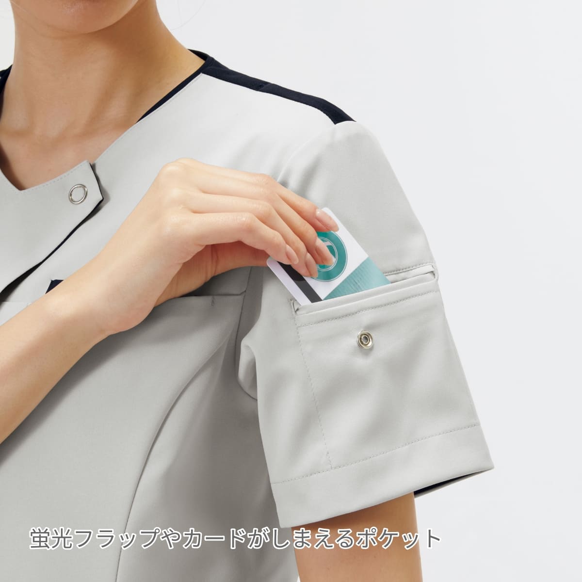 ジップスクラブ | 医療介護ユニフォーム | 1枚 | 7088SC | ダークネイビー×フクシャピンク