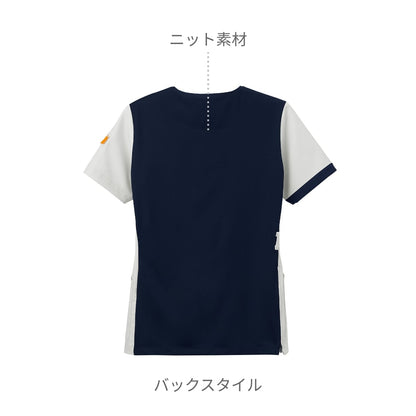 ジップスクラブ | 医療介護ユニフォーム | 1枚 | 7088SC | ダークネイビー×フクシャピンク