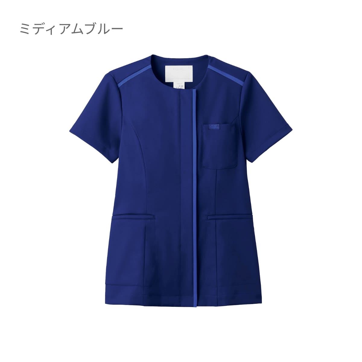 ジップスクラブ | 医療介護ユニフォーム | 1枚 | 7100SC | ホワイト