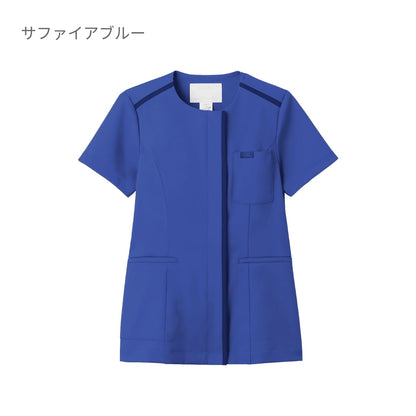 ジップスクラブ | 医療介護ユニフォーム | 1枚 | 7100SC | ダークネイビー