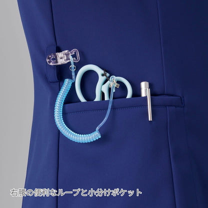 ジップスクラブ | 医療介護ユニフォーム | 1枚 | 7100SC | サファイアブルー