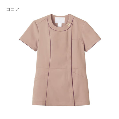 レディスジップスクラブ | 医療介護ユニフォーム | 1枚 | 7101SC | ダークネイビー