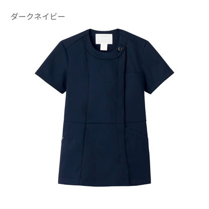 レディスジップスクラブ | 医療介護ユニフォーム | 1枚 | 7101SC | ココア