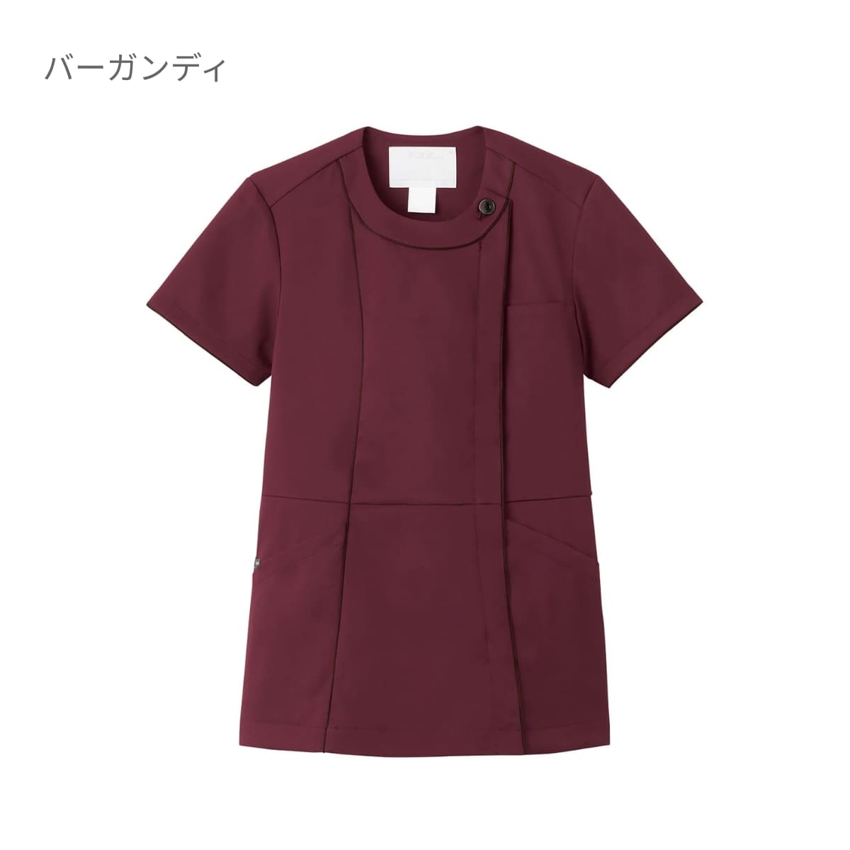 レディスジップスクラブ | 医療介護ユニフォーム | 1枚 | 7101SC | ダークネイビー