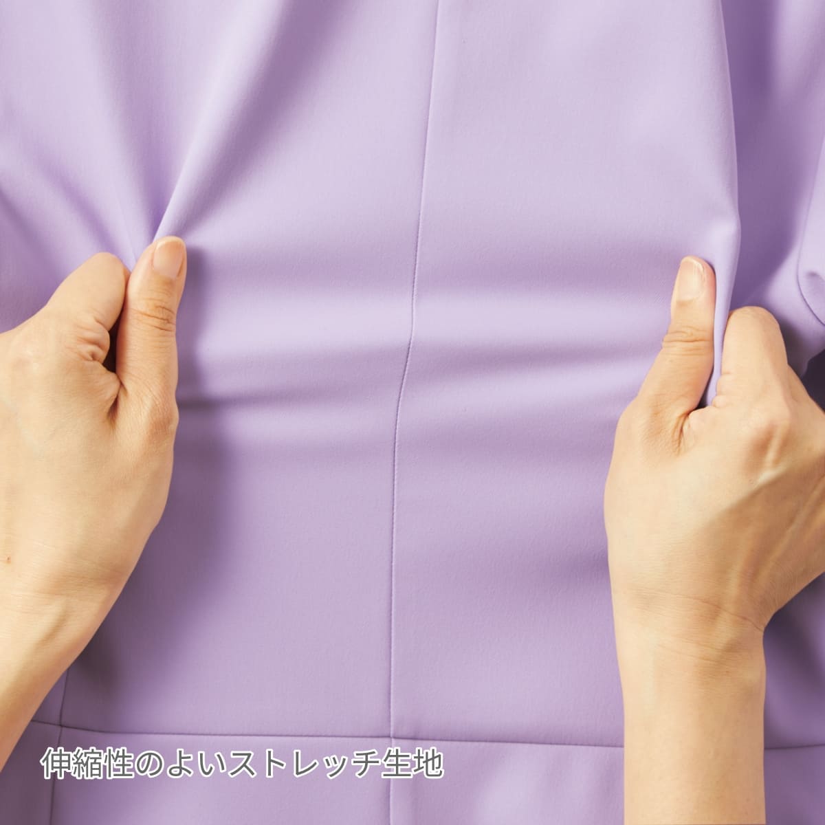 レディスジップスクラブ | 医療介護ユニフォーム | 1枚 | 7101SC | ココア