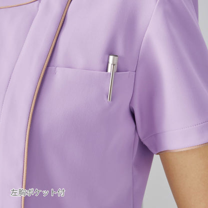 レディスジップスクラブ | 医療介護ユニフォーム | 1枚 | 7101SC | ダークネイビー