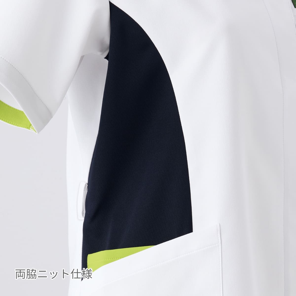 ジップスクラブ | 医療介護ユニフォーム | 1枚 | 7106SC | ホワイト×ライム