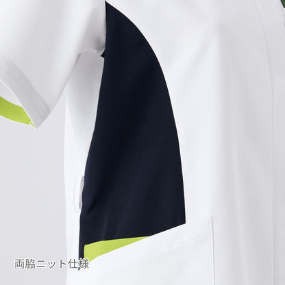 ジップスクラブ | 医療介護ユニフォーム | 1枚 | 7106SC | ホワイト×ライム