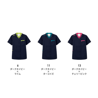 ジップスクラブ | 医療介護ユニフォーム | 1枚 | 7107SC | ダークネイビー×ライム