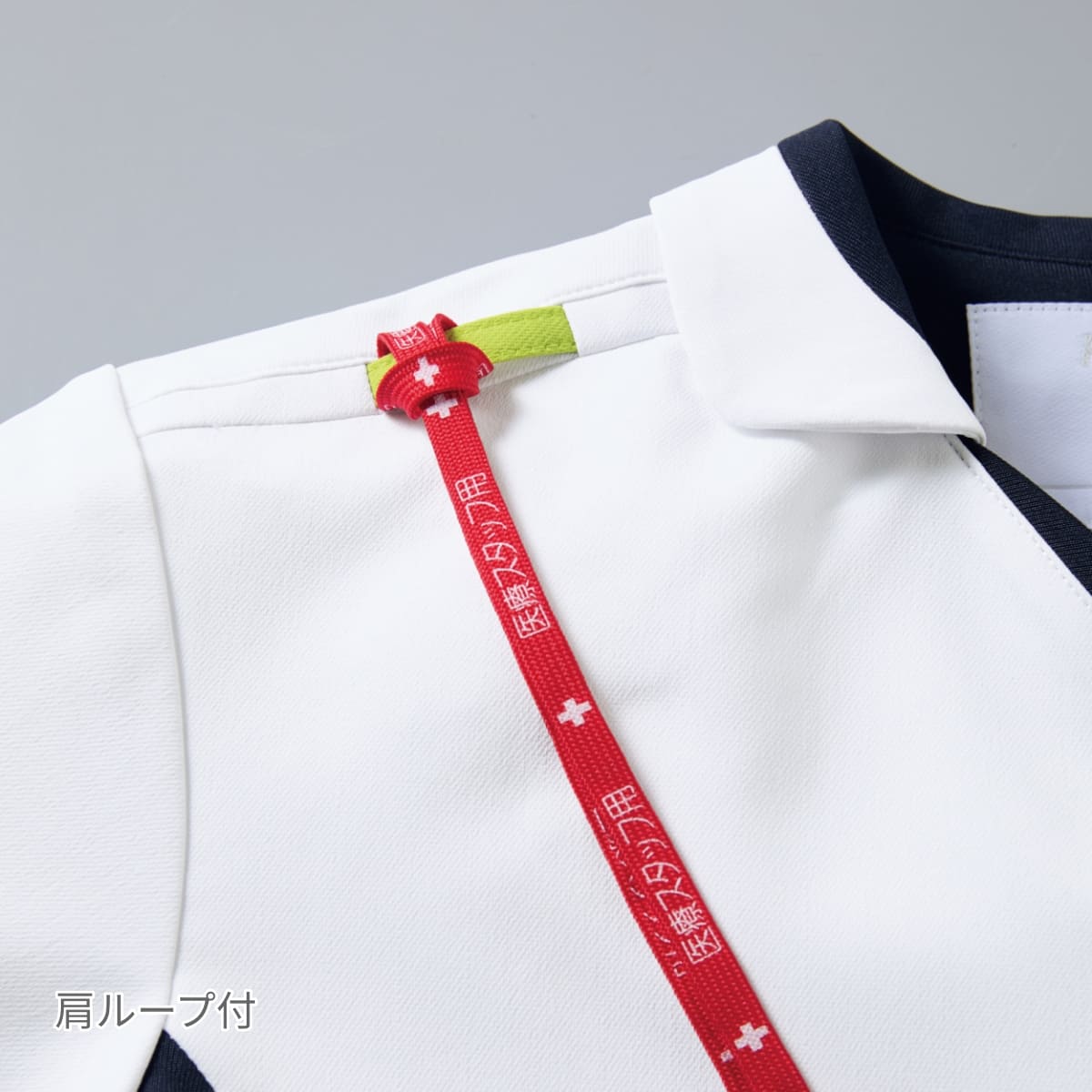 ジップスクラブ | 医療介護ユニフォーム | 1枚 | 7107SC | ダークネイビー×ターコイズ